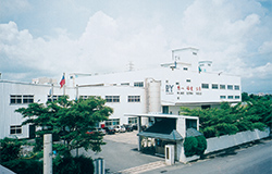 Ru Yang Industry Co., Ltd.