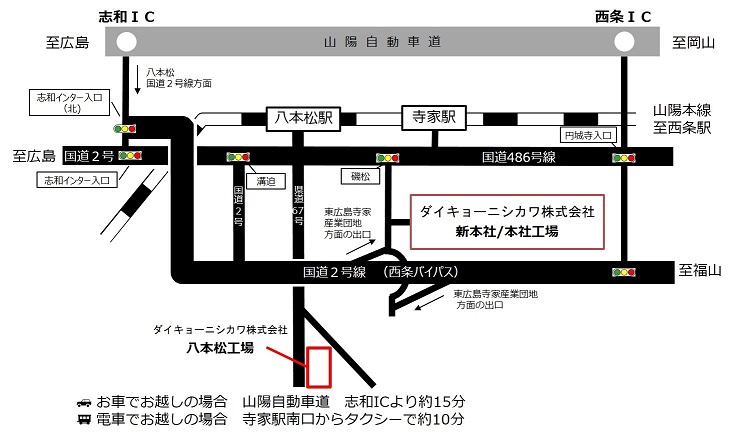 新本社地図3.jpg