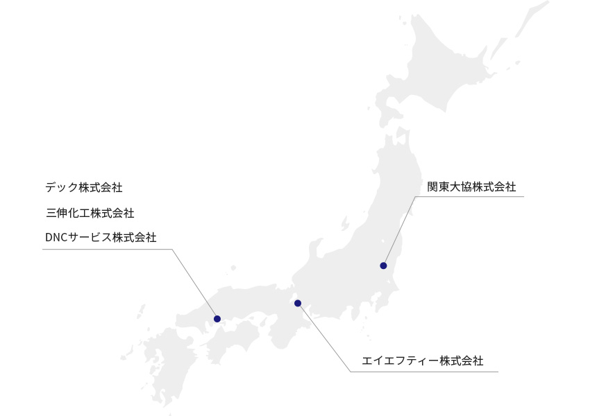 国内関係会社 地図