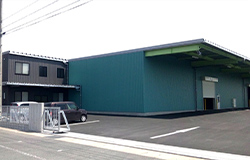 Oita Plant photo