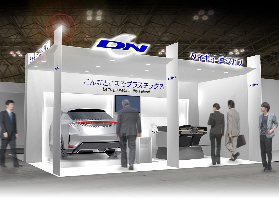 0327_横浜パースweb2.jpg